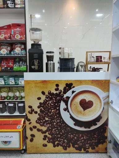 عکس دخانیات ممتاز