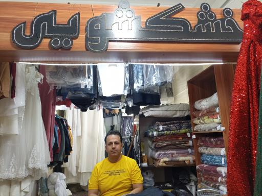 عکس خشکشویی زرافشان