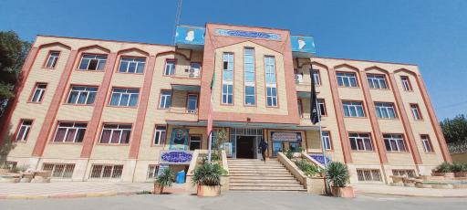 عکس دانشگاه فرهنگیان پردیس شهید مفتح 