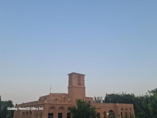 عکس عمارت ناجی