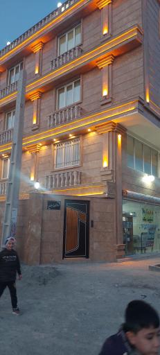 عکس ساختمان امیران 