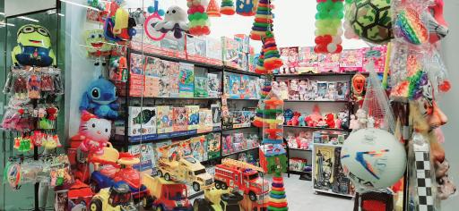 عکس فروشگاه شعبده بازیکده