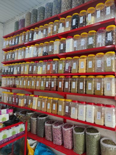 عکس عطاری پرند