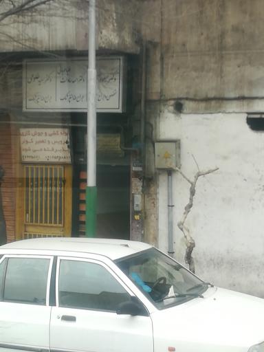 عکس دکتر سعید طلوعی جراح و دندانپزشک