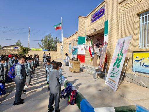 عکس مدرسه پسرانه امام محمد باقر (ع)