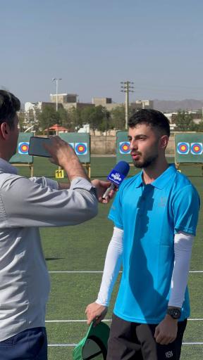 عکس سایت تیر و کمان ابهر