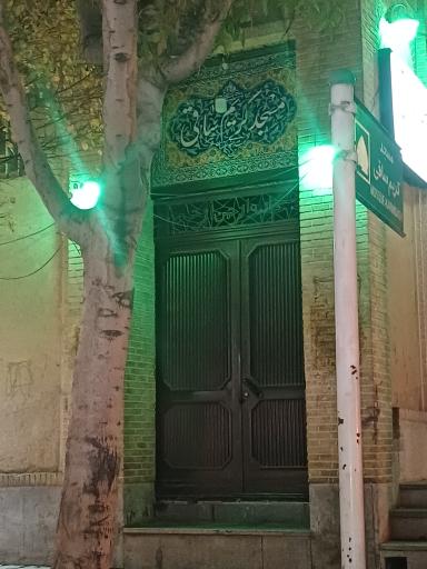 عکس مسجد کریم ساقی