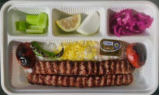 عکس کترینگ شانی