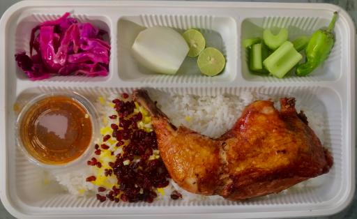 عکس کترینگ شانی