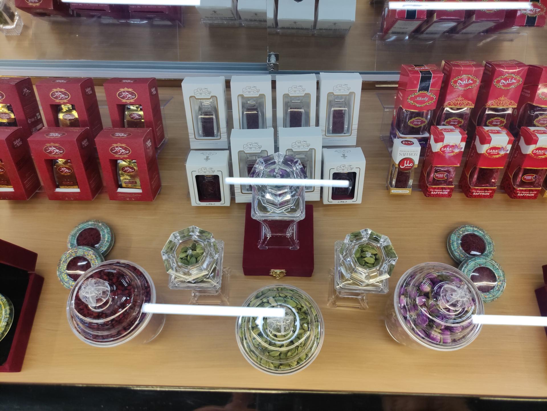 عکس زعفران و سوغات زرکامان