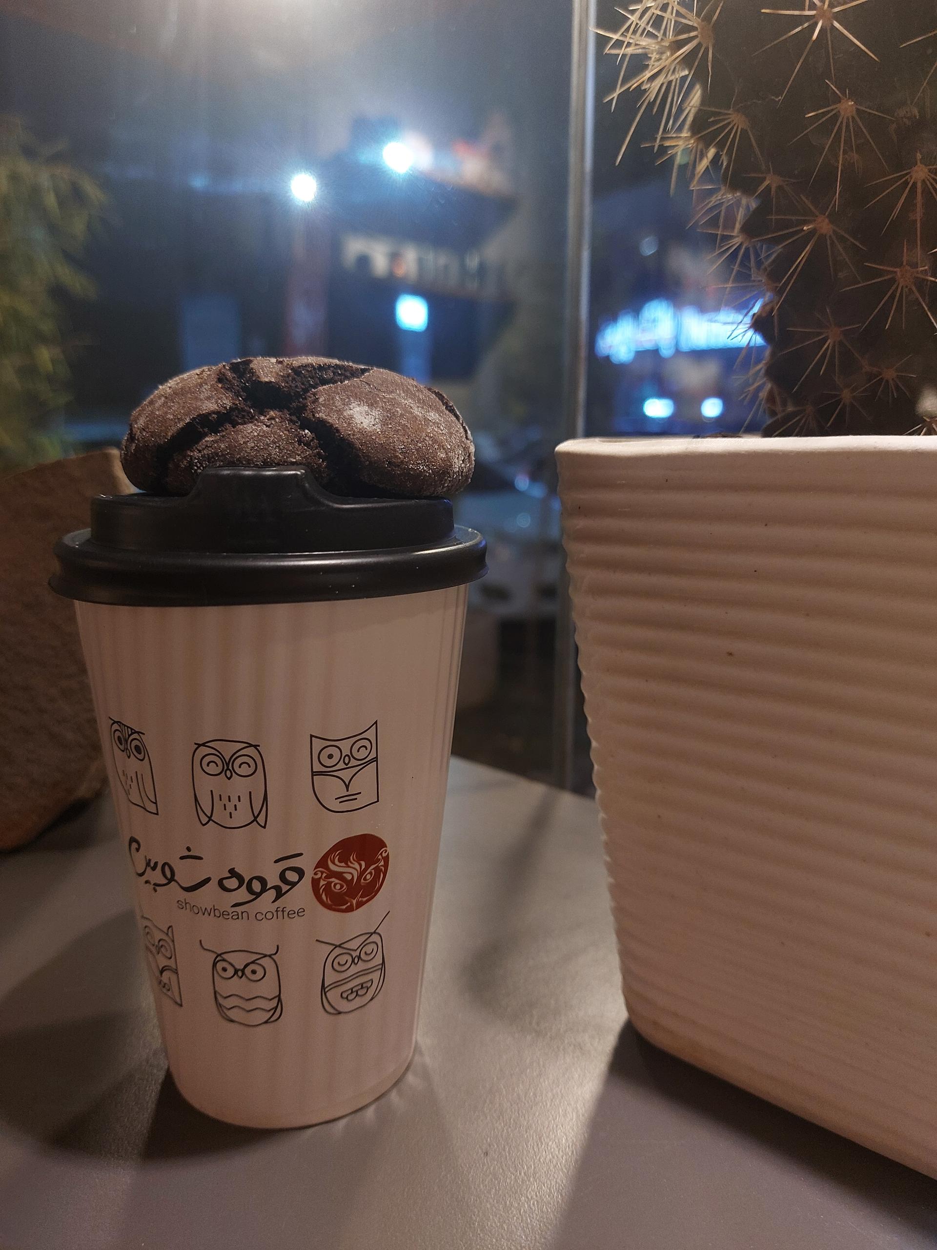 عکس قهوه شوبین (شعبه باران)