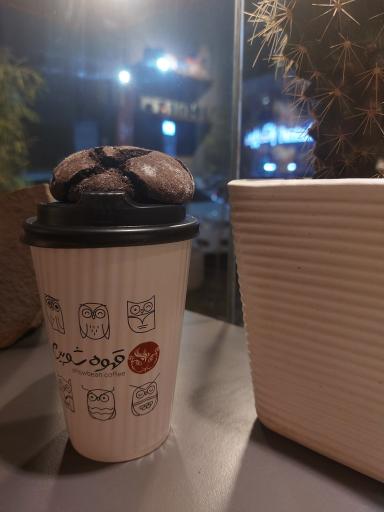 عکس قهوه شوبین (شعبه باران)