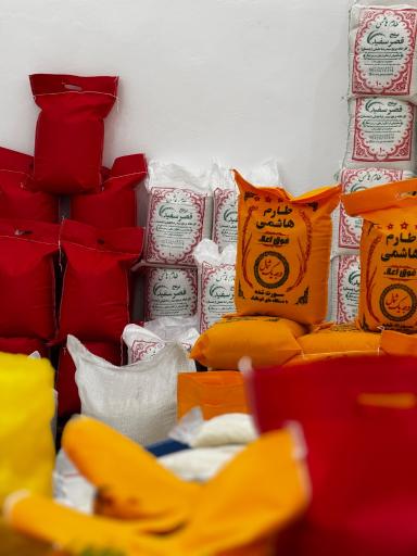 عکس برنج فروشی قصرسفید(کارخانه برنج عقیلی)