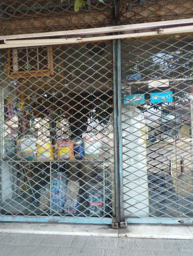 عکس سوپر مارکت اکبری