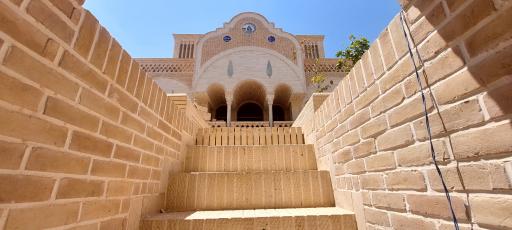 عکس سرای محبت قم