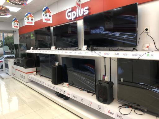 عکس نمایندگی رسمی جی پلاس (گلدیران مرکزی)