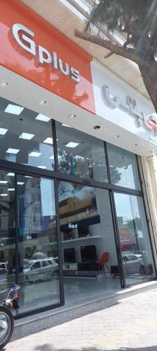 عکس نمایندگی رسمی جی پلاس (گلدیران مرکزی)