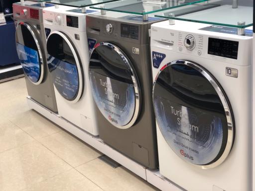 عکس نمایندگی رسمی جی پلاس (گلدیران مرکزی)