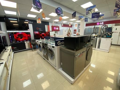 نمایندگی رسمی جی پلاس (گلدیران مرکزی)