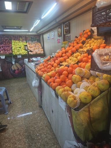 عکس هایپر میوه برکت