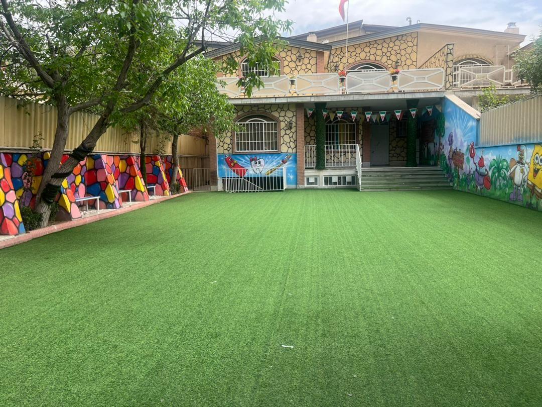 عکس دبستان پسرانه نام آوران ۲