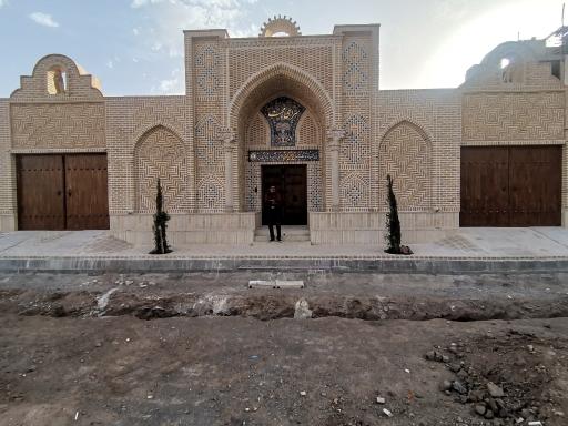 عکس سرای محبت قم