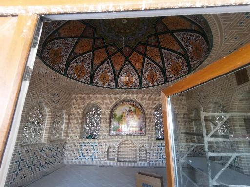 عکس سرای محبت قم