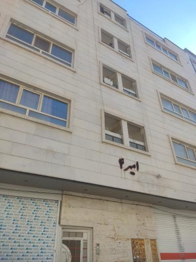 عکس ساختمان امیر 4 