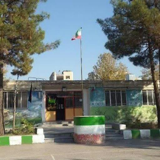 عکس هنرستان کاردانش پسرانه شهدای غواص