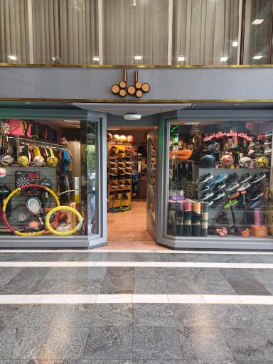 عکس فروشگاه ورزشی موژان اسپرت