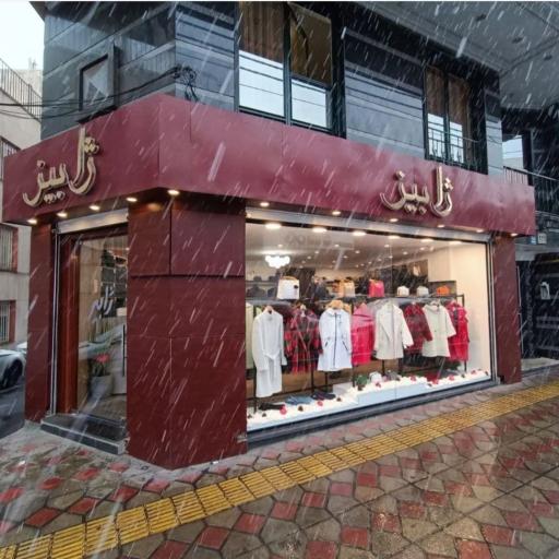 ژابیز