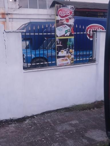 عکس کارخانه قند کاترین