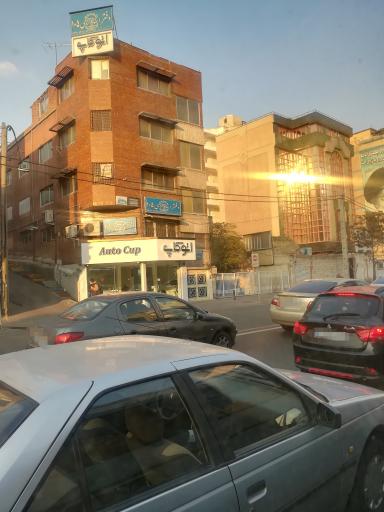 عکس دفتر اسناد رسمی شماره 105 امیر عباس خلیل نژاد