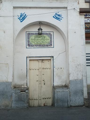 مسجد النور