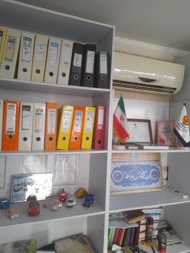 عکس نمایندگی بیمه پارسیان