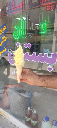 عکس لبنیات سنتی سبلان