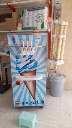 عکس لبنیات سنتی سبلان