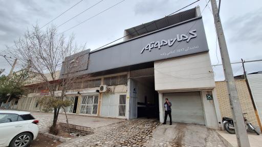 عکس نمایندگی کرمان موتور 3017 سیرجان 