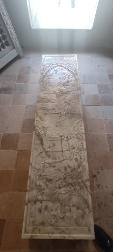 عکس مقبره شیخ امین الدین جبرائیل (بقعه کلخوران)