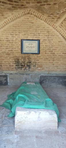 عکس مقبره شیخ امین الدین جبرائیل (بقعه کلخوران)