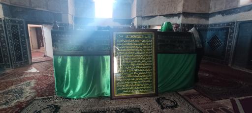 عکس مقبره شیخ امین الدین جبرائیل (بقعه کلخوران)