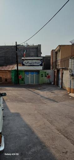 عکس دبستان پسرانه دولتی زرآبادی