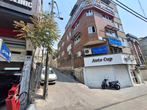 عکس دفتر اسناد رسمی شماره 105 امیر عباس خلیل نژاد