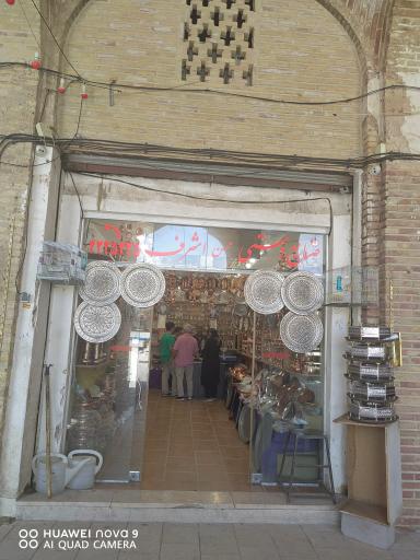 عکس بازار ارگ کرمان