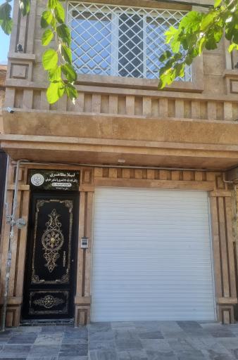 عکس دفتر وکالت لیلا مظاهری