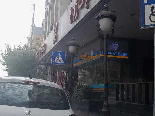 عکس بانک تجارت