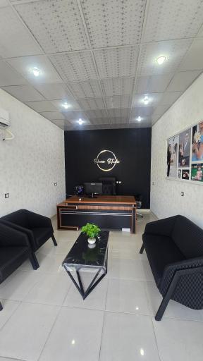 استودیو شین