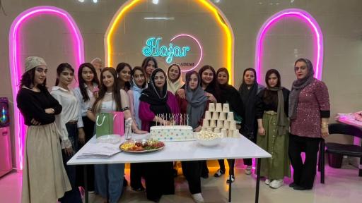 عکس آموزشگاه و مزون هارا