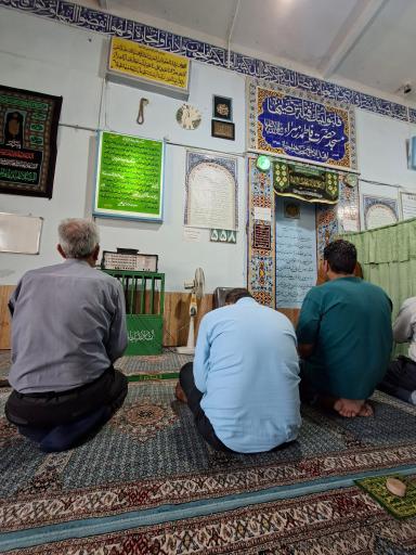 عکس مسجد فاطمه الزهرا (س)