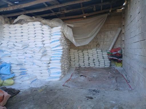 عکس مصالح ساختمانی حاج محمدرضا امینی